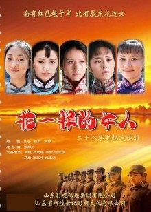 3033-高端精品佳作-重金约操喜欢玩抖音的气质美女女神1080P高清版!